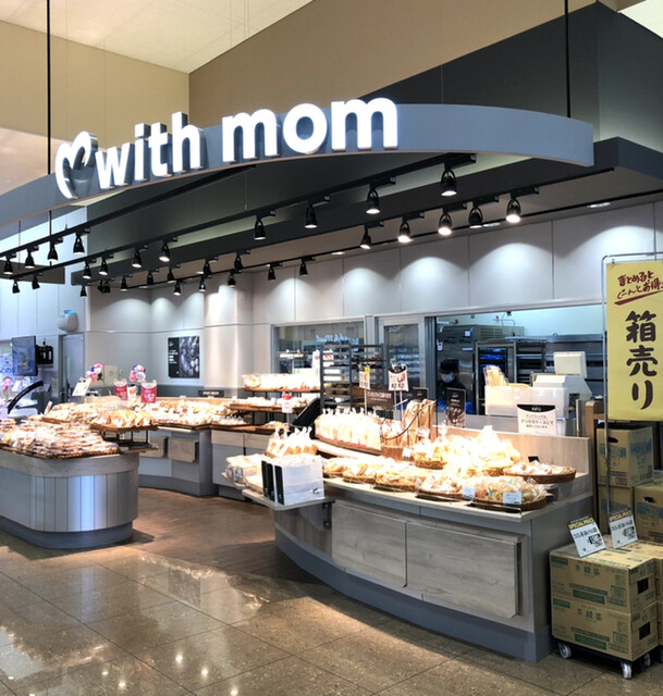with mom ヨークベニマルフォレオ東仙台店（ウィズ マム【旧店名】モンペリエ） - 東仙台（パン）の写真