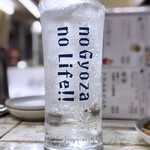 大阪王 - 酎ハイ プレーン