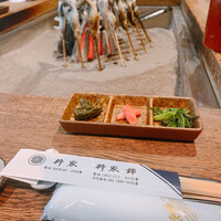 柳家 - 
