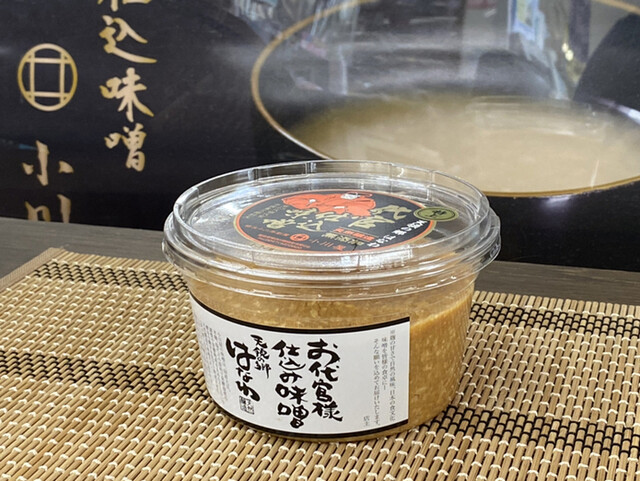 小川屋 - 磐城塙（その他）の写真