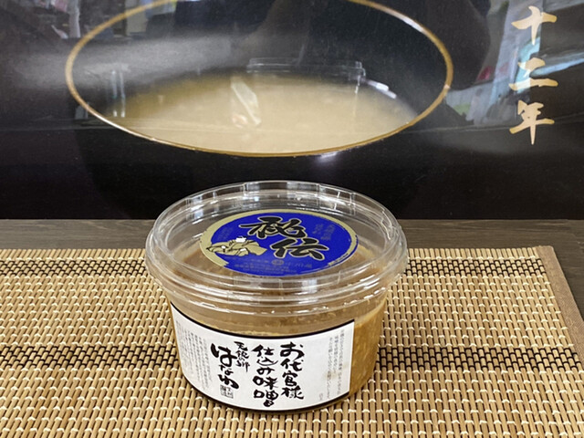 小川屋 - 磐城塙（その他）の写真