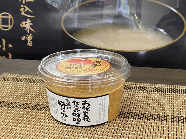 小川屋 - 磐城塙（その他）の写真