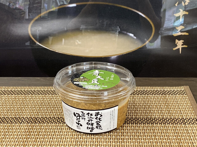 小川屋 - 磐城塙（その他）の写真