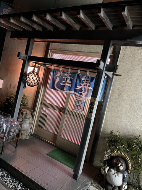 幸寿し - 平田村その他（寿司）の写真