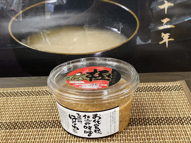 小川屋 - 磐城塙（その他）の写真