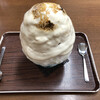 Cafe ロビンソン - 料理写真:落花生ミルクエスプーマ