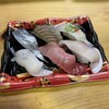 Saiki Umi No Ichiba Maru - 黒サバフグ、黒ムツ、太刀魚、かぼすブリ、本マグロ中トロ、マトウダイ　訪問時期は12月上旬