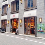 トリバコーヒー - 