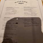 ビルボードライブ ヨコハマ - 