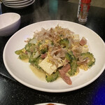 おきなわダイニング バー さね - 