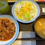 松屋 - 牛めし並　ロカボ　３８０円