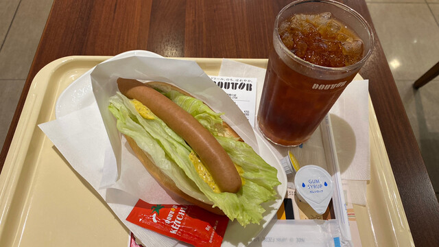 Doutor Coffee Shop Ogikubo Minamiguchi Ten photo 2