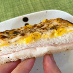 Pane Ho Maretta - クロックムッシュ