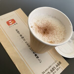 さくらみくら便利店 - 