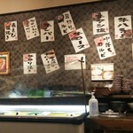 Yakiniku Tarou - 