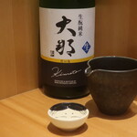 こころや - 大那 純米 無濾過生原酒 生酛 栃木