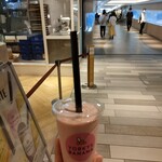 ヨーキーズ クレープリー - バナナいちごスムージー