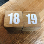 ヨコクラストアハウス - つけ麺は番号コールで自分で受け取りに行きます