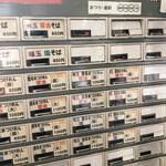 ヨコクラストアハウス - 