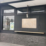 ヨコクラストアハウス - 