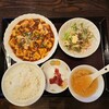 成明茶楼 - 麻婆豆腐定食 850円