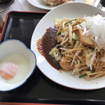 三幸軒 - 