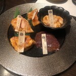 Sumibiyakiniku Torazou - 