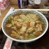 北海ラーメン