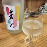 淳ちゃん寿司 - 