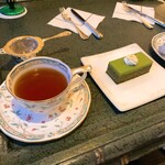 ル・ジャルダン - 