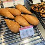 ダンディゾン - 