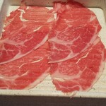 Shabu you - クーポンでいただいた牛肉