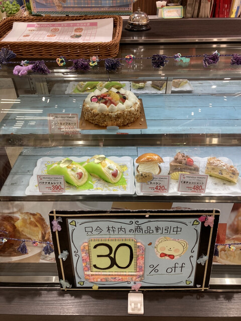 ムッシュマスノ アルパジョン（Monsieur Masuno ARPAJON） - 太子堂（ケーキ）の写真