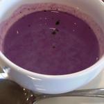リストランテ サーヤ 究極のパスタ - 紫芋のポタージュ