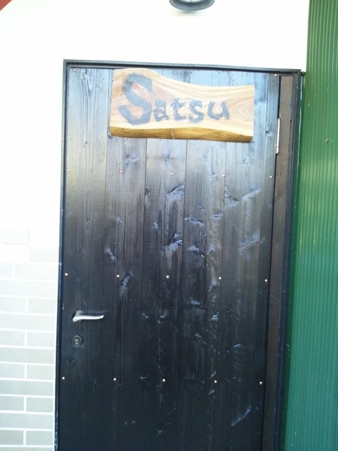 Satsu（サツ） - 磐城石川（居酒屋）の写真