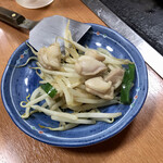 ふくや - ホルモンスタミナ炒め