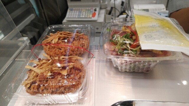 RF1 Daimaru Shinsaibashi Ten photo 3