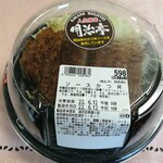 西友 - 料理写真: