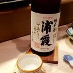 小料理はん湖 - 純米酒　浦霞