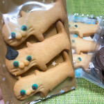 コシュカトルテ - 