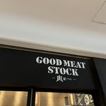 GOOD MEAT STOCK - 