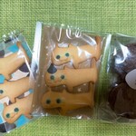 コシュカトルテ - 