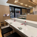 Toukyou Sushi Itamae Sushi - 