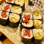 Yoake Sushi - 