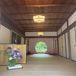 イチリン ハナレ - 