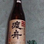 遊喜蔵 - 渡舟（わたりぶね） 五十五　純米吟醸　720ml　1650円