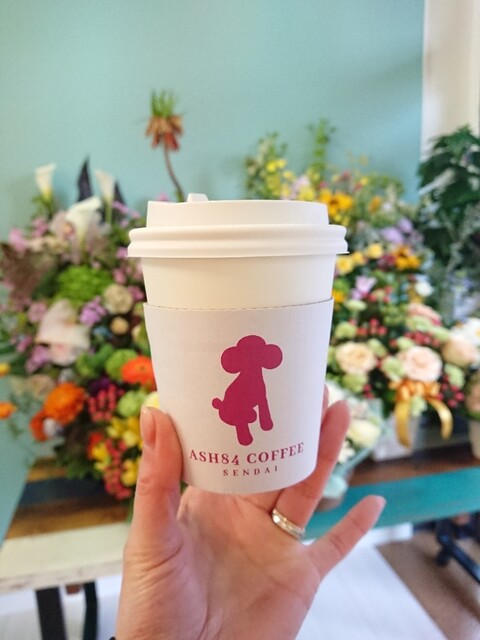 ASH84 COFFEE（アッシュ84コーヒー） - 榴ケ岡（コーヒースタンド）の写真