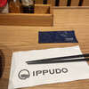 Ippudo Pacific Place
