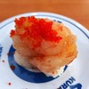 無添くら寿司 - 特盛！漬け赤海老にぎり（220円）