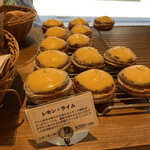 ブーランジュリー グウ - 